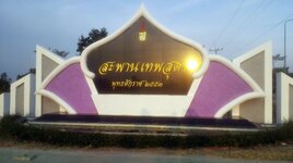 IMG_20161211_170711.jpg