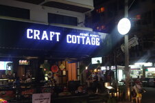 DSC08290.JPG
