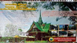 IMG_20161213_125319.jpg