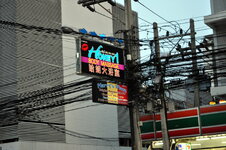 DSC_0314.JPG