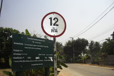 CIMG1789.JPG