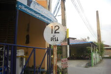 CIMG1868.JPG CIMG1868.JPG