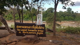 20171229_155535.jpg