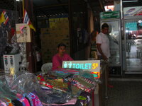 CIMG0139.JPG