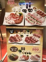 B5A3D4E9-68B9-4E09-9D1F-AEA804856116.jpeg