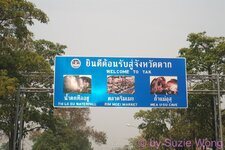DSC01160.JPG