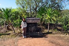 DSC_1135.JPG