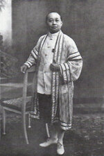 King_Vajiravudh_in_barrister-at-law_gown.jpg