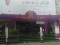 IMG_20180408_114656.jpg