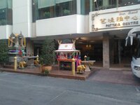 IMG_20180412_131114.jpg