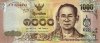 1000-thai-baht-banknote-updated-portrait-obverse.jpg