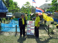 Thailand 08-11-06 - 06-01-07 710.jpg