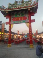 IMG_20180423_132851.jpg
