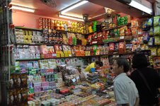 Thailand 2015-16 180.JPG