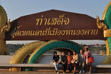 Thailan Nov.15 - Jan.16 198.JPG