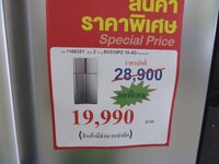 7900DEE4-EA90-4A19-AAEF-7FF2FF5E0D71.jpeg