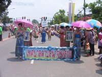 214.JPG
