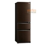 mitsu refridg-dreiteilig.jpg