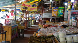 DSC08668.JPG