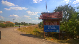 WP_20150111_14_01_03_Pro.jpg WP_20150111_14_01_03_Pro.jpg