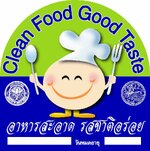 7-Commo-foods-Main.jpg 7-Commo-foods-Main.jpg
