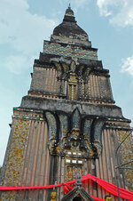 pp1 (2).JPG pp1 (2).JPG