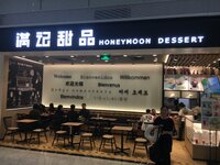 EB67945A-3E72-4684-9816-57933F144071.jpeg EB67945A-3E72-4684-9816-57933F144071.jpeg