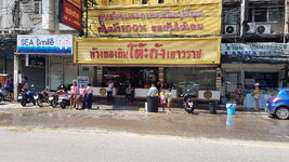 20180419_102556.jpg