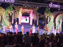 IMG_2657.jpg