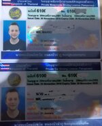 thaidrivinglicense.jpg