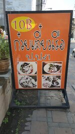 IMG_20181202_154920.jpg