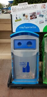 20181209_152108.jpg