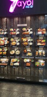 20181204_160444.jpg