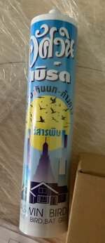A3C2838E-246A-4813-9DA1-D5A14352EE71.jpeg