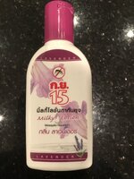 3DE3B820-FFB9-4D1A-BAEC-2041283E0504.jpeg 3DE3B820-FFB9-4D1A-BAEC-2041283E0504.jpeg