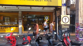 2019-02-20 17.30.52.jpg 2019-02-20 17.30.52.jpg