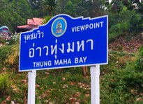 IMG_20190318_164111.jpg IMG_20190318_164111.jpg