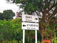 IMG_20190318_175354.jpg IMG_20190318_175354.jpg