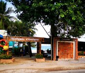 IMG_20190318_210848.jpg IMG_20190318_210848.jpg