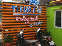 IMG_20190319_081042.jpg IMG_20190319_081042.jpg