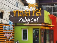 IMG_20190319_081023.jpg IMG_20190319_081023.jpg