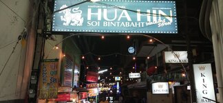 2019-03-17 21.08.51.jpg