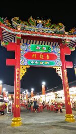 IMG_20181125_181735.jpg