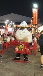 IMG_20181125_181703.jpg