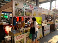A1940F07-7DEE-4873-963F-5EF62ECDC977.jpeg