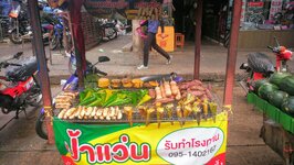 IMG_20190401_150653.jpg