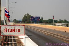 DSC08255.JPG