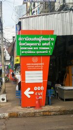 IMG_20190416_041718.jpg