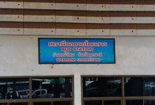 IMG_20190416_041616.jpg