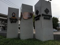 20190526_164835.jpg